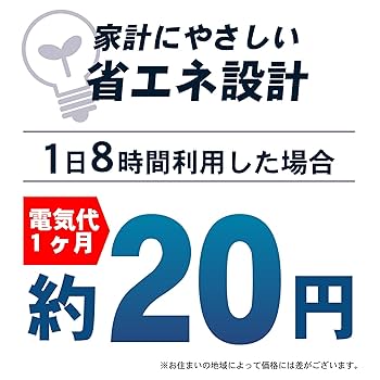 Amazon | 【オゾンマート】オゾンリフレッシュ 小型オゾン発生器